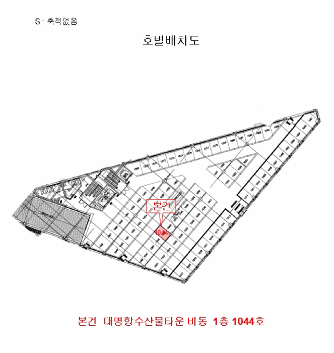 건 물 개 황 도