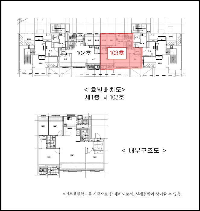 2025타경1127
