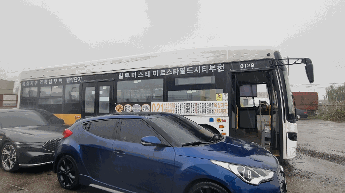 외부 2