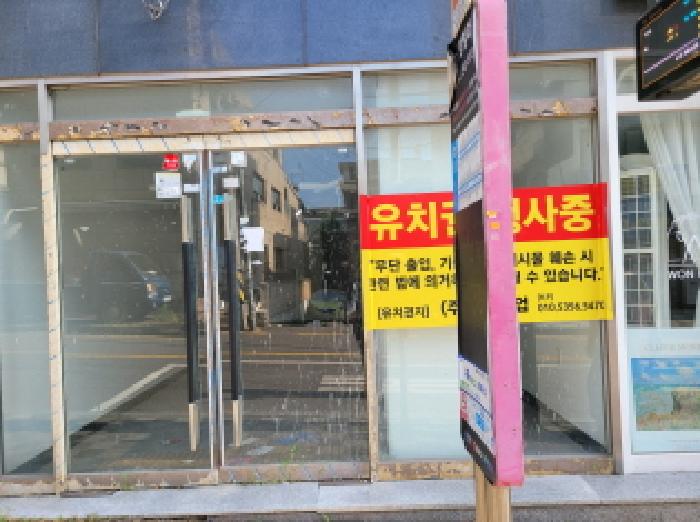 목록 2. 모습 1