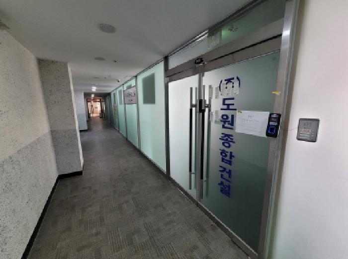 목록 5,6,7. 모습 1