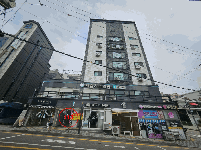 기호(나)