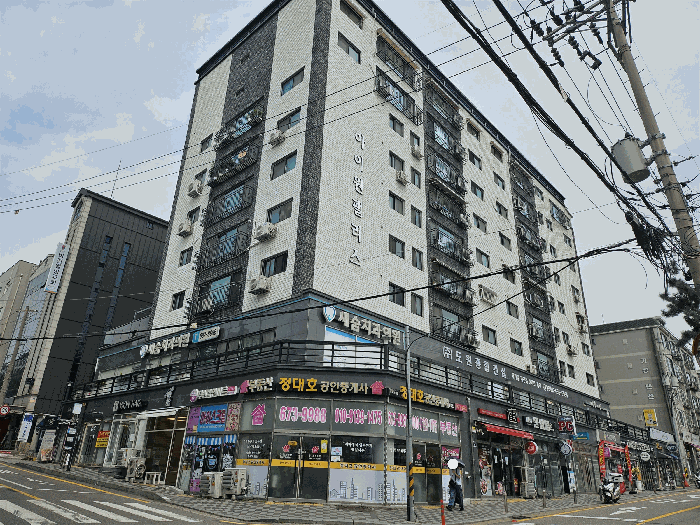 본건 전경