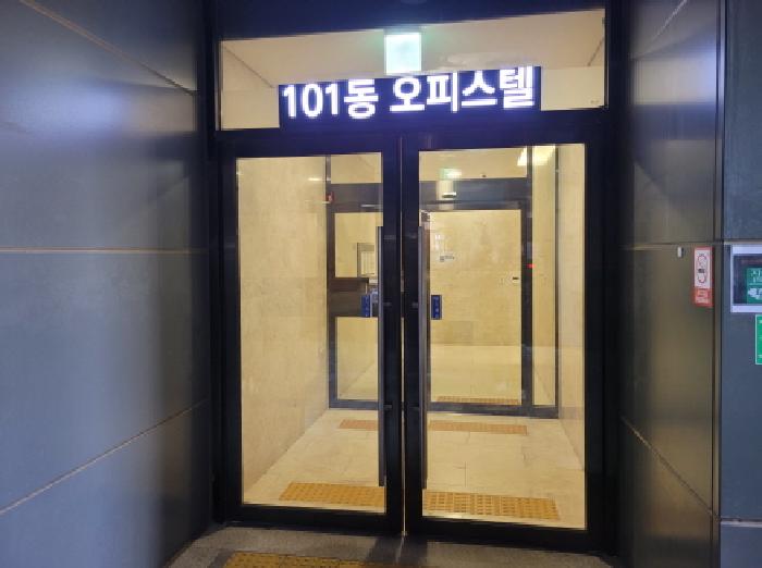 공동현관문