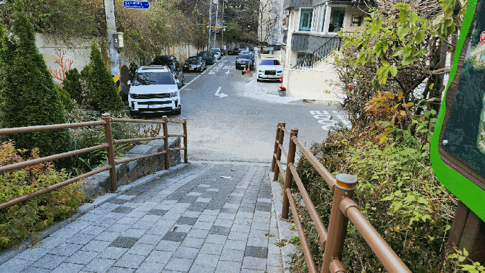 진입도로