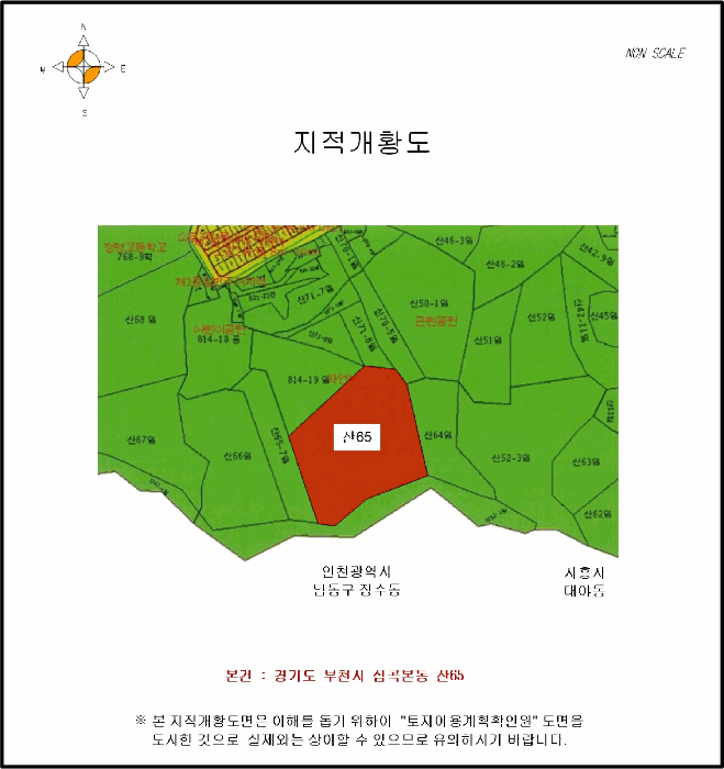 지 적 도
