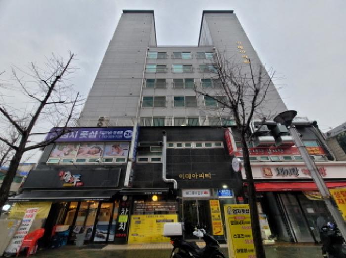전경
