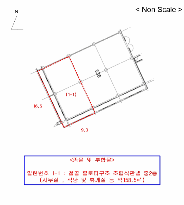 내 부 구 조 도