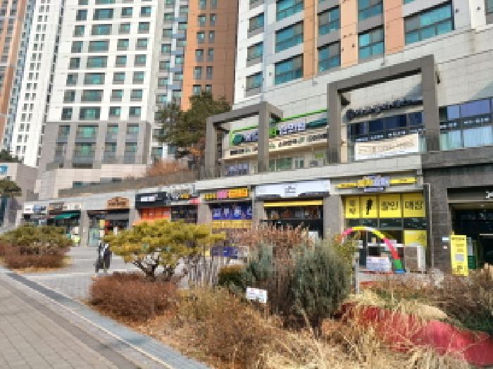 주변 전경
