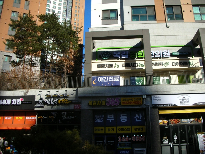 서측전경