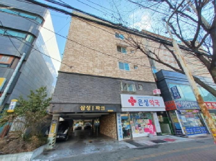 전경