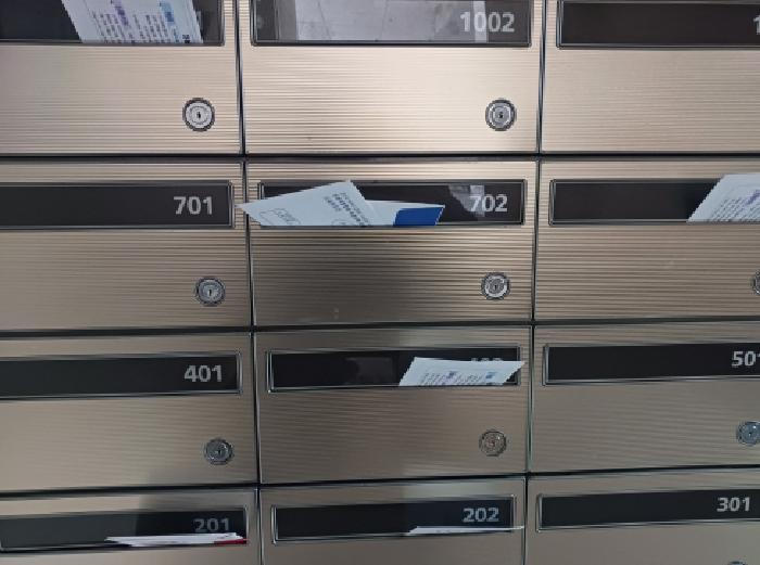 2025타경32496