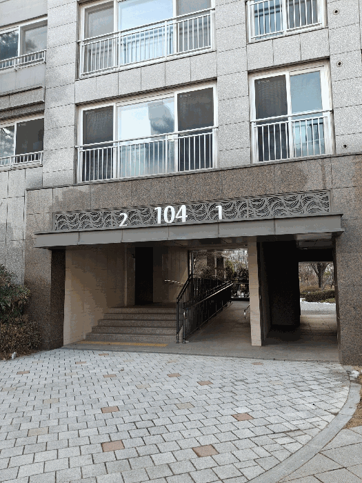 2025타경32496