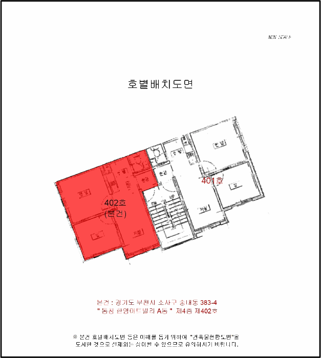 건 물 개 황 도