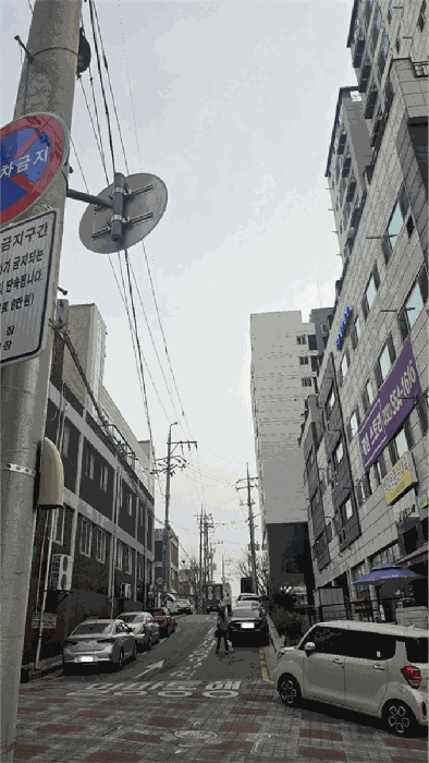 인근전경