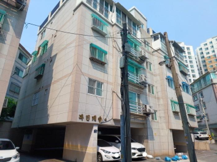 전경