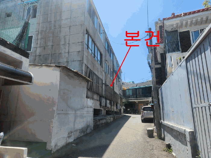 본건사진