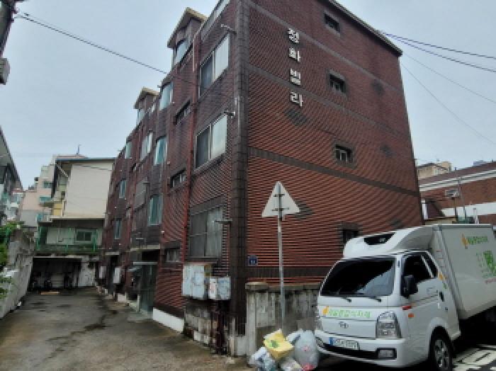 전경