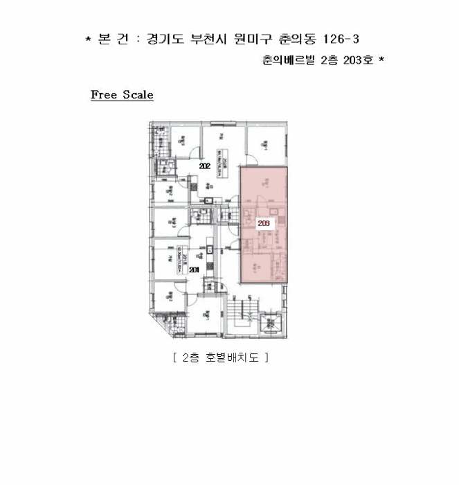 건 물 개 황 도