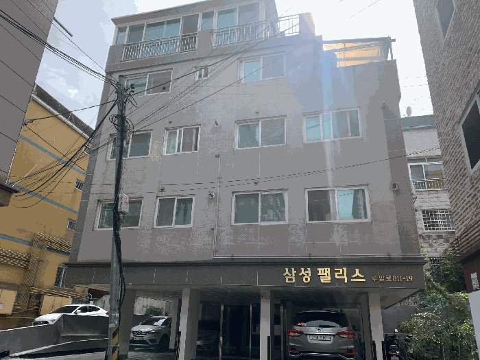 대상물건 소재 건물 전경