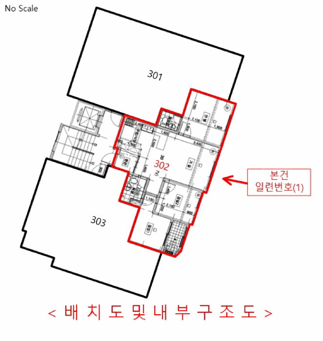 배 치 도 및 내 부 구 조 도