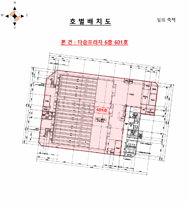 건물개황도
