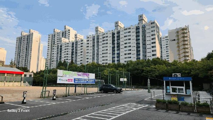 단지전경