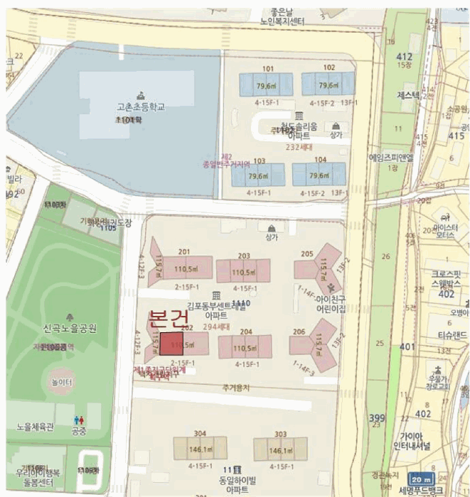 2025타경34848