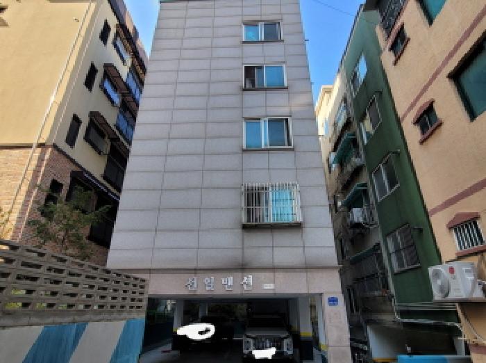 전경