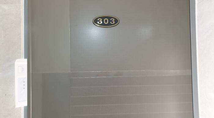 2025타경34871