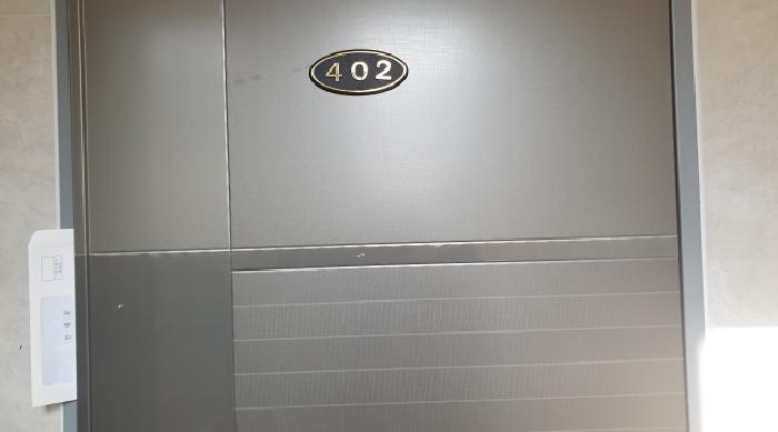 2025타경34871