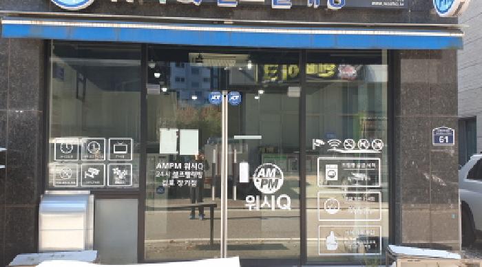 2025타경34871