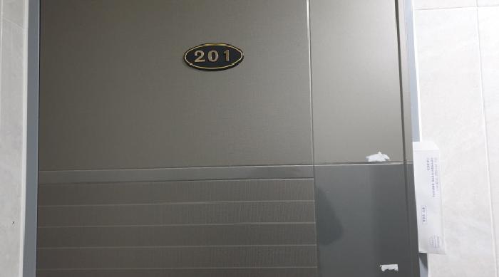2025타경34871