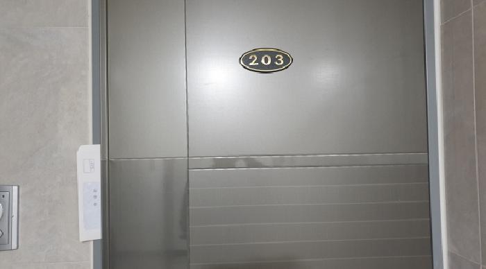 2025타경34871