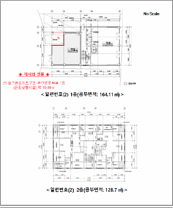 2025타경34871