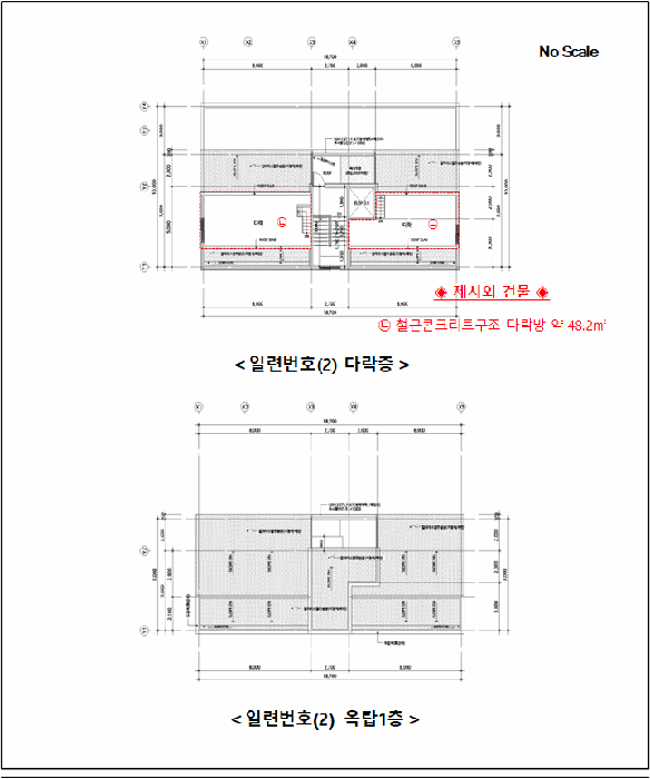 2025타경34871