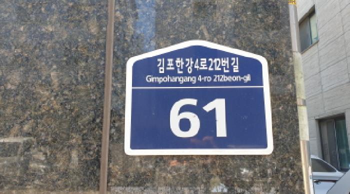 2025타경34871