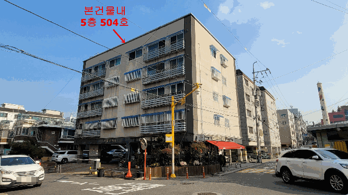 본건물전경