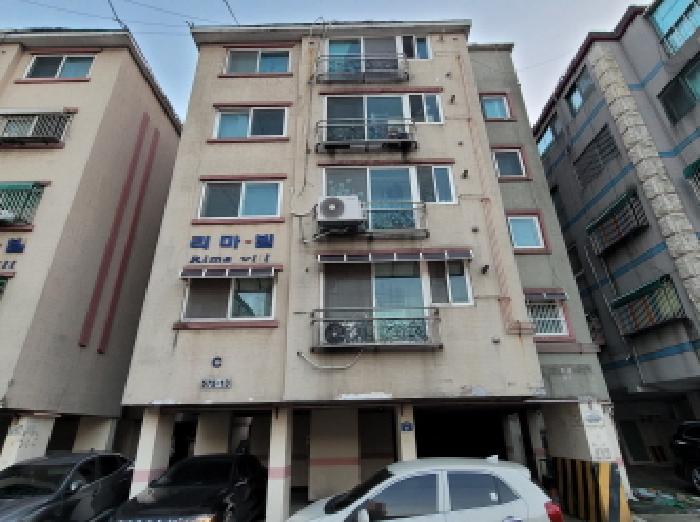 전경