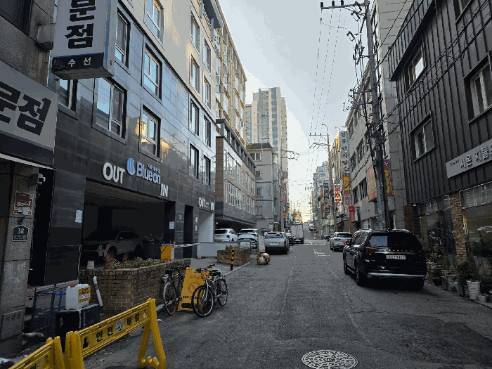 인근 전경