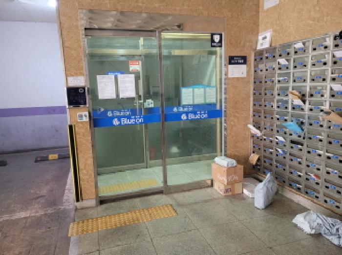 공동현관문