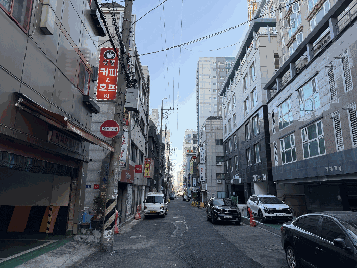 주변 전경 1