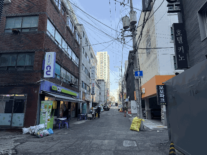 주변 전경 2