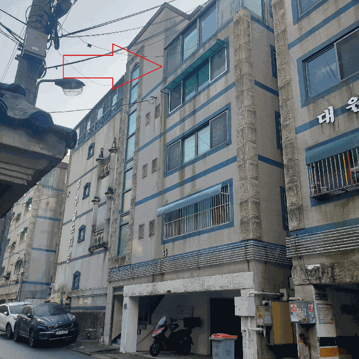 본건 전경