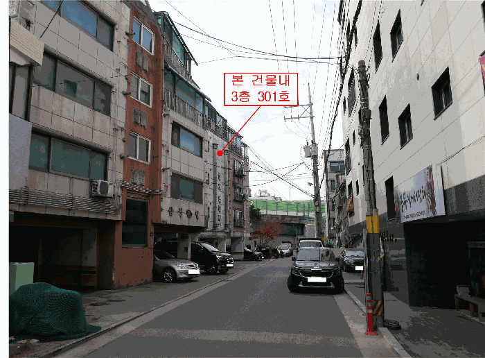 본건 주위환경(북측 도로변 모습)