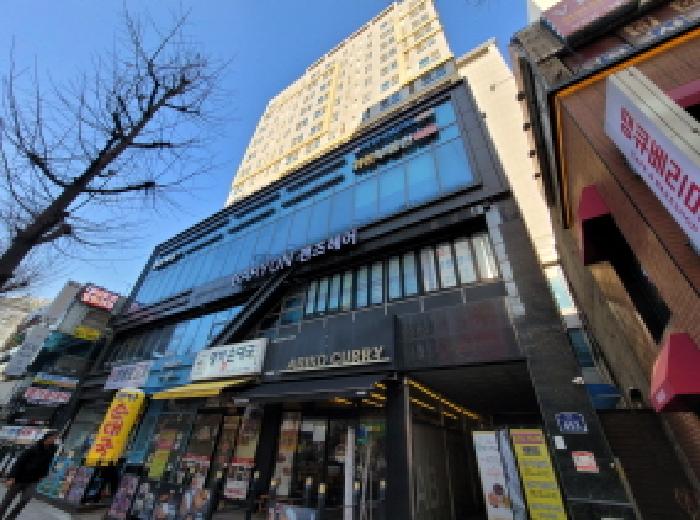 전경