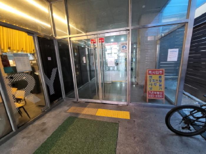 공동현관문
