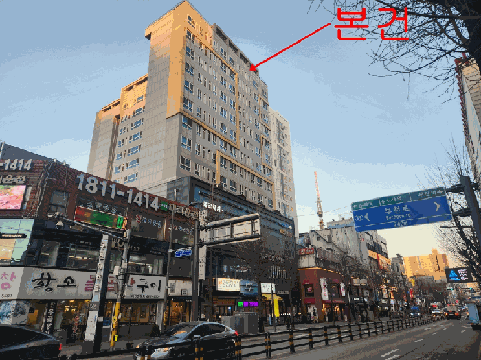 본건사진