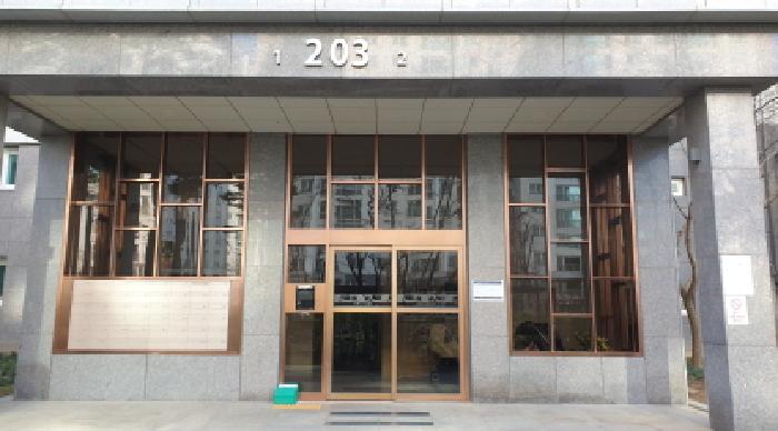 공동출입구