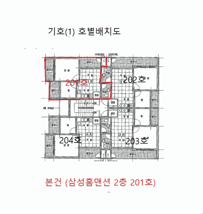 건 물 개 황 도